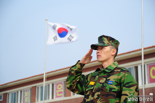 HyunBin