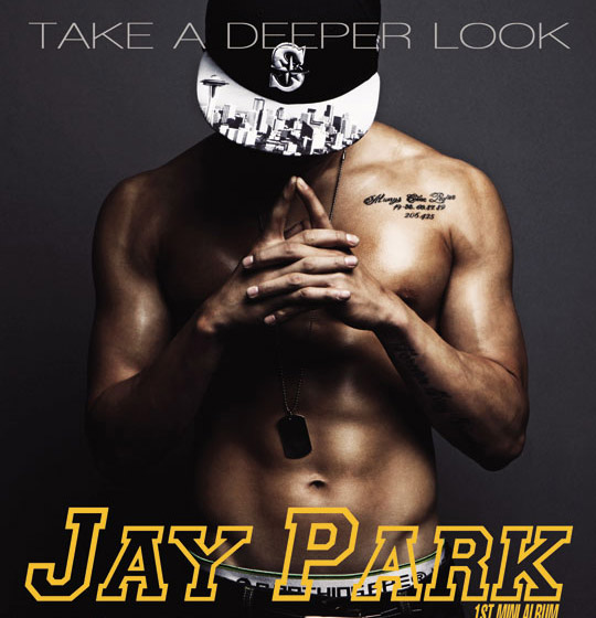 Jay Park