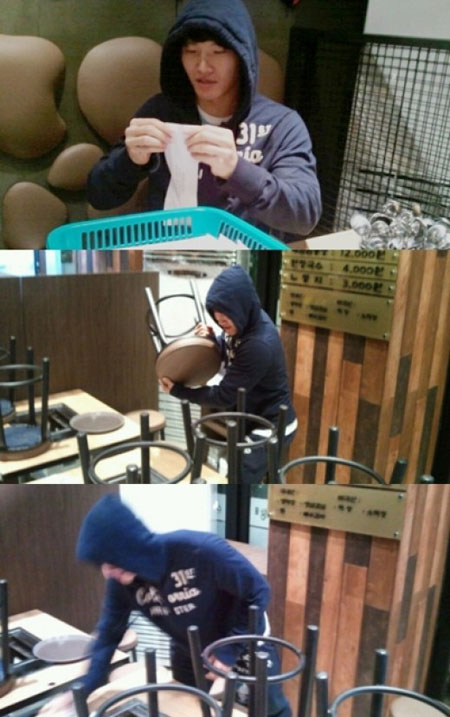 Kim Jong Kook