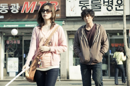 So Ji Sub