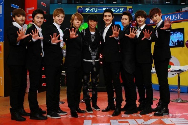 Super Junior-M