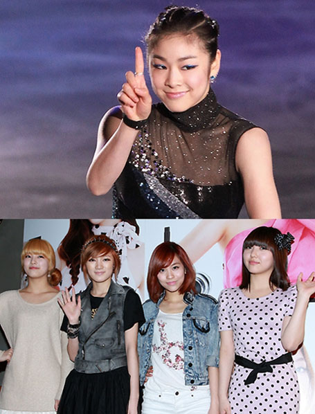 miss A