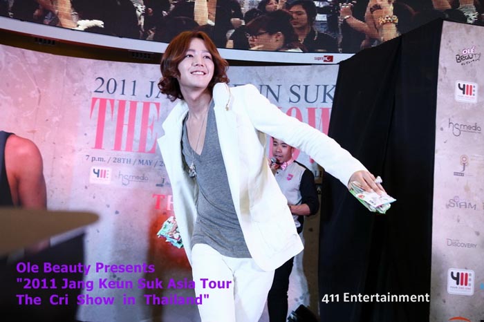 Jang Geun Suk