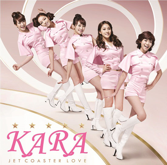 Kara