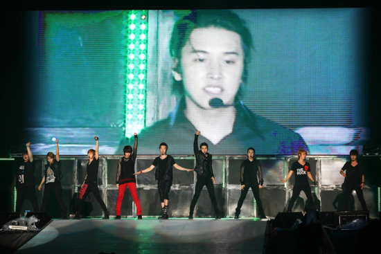 Super Junior
