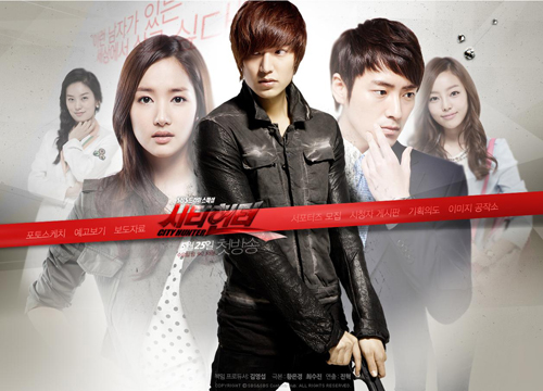 City Hunter