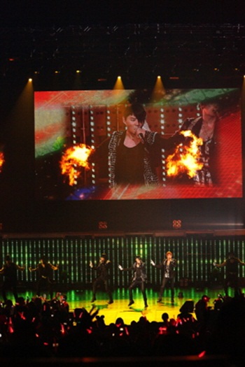 JYJ