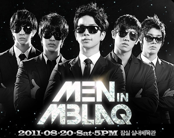 MBLAQ