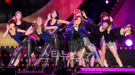 Nine Muses