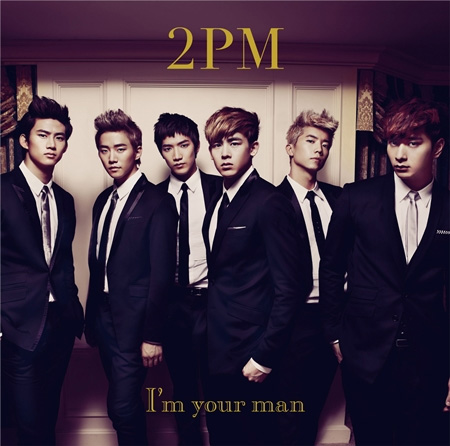 2PM 2PM