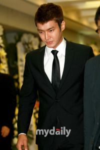 Choi Si Won Choi Si Won