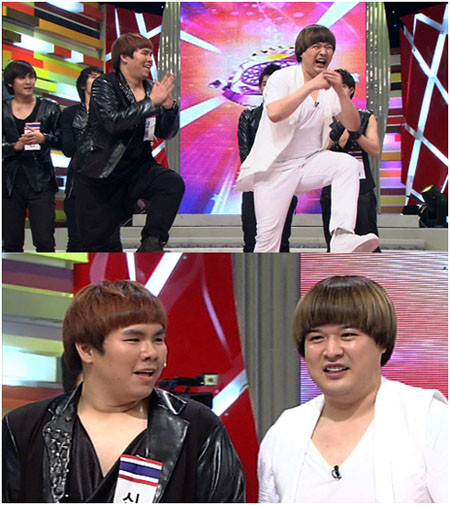 Shin Dong