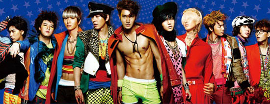 Super Junior Super Junior