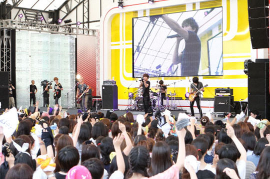 F.T. Island F.T. Island