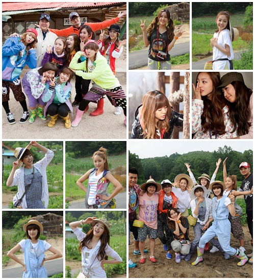 Invincible Youth Invincible Youth