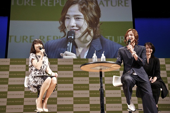 Jang Geun Suk Jang Geun Suk