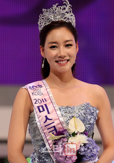 Miss Korea Miss Korea