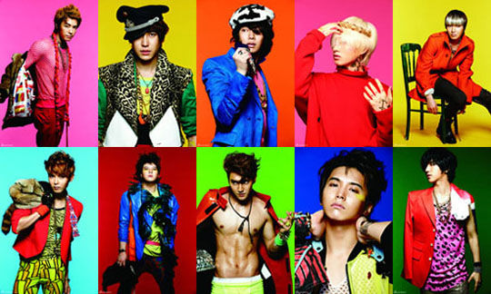 Super Junior Super Junior