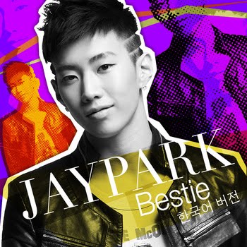 JayPark JayPark
