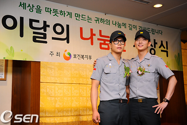 Lee Jun Ki Lee Jun Ki