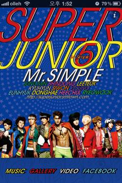 Super Junior Super Junior