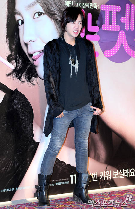Jang Geun Suk Jang Geun Suk