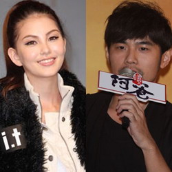Jay Chou Jay Chou