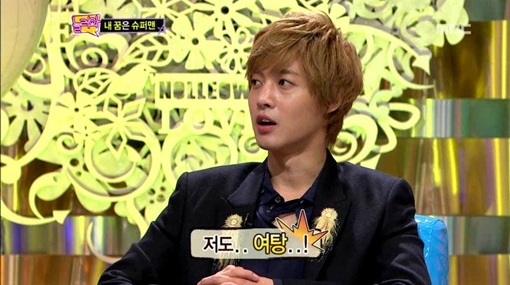 Kim Hyun Joong Kim Hyun Joong