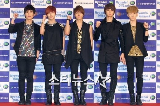 SHINee SHINee