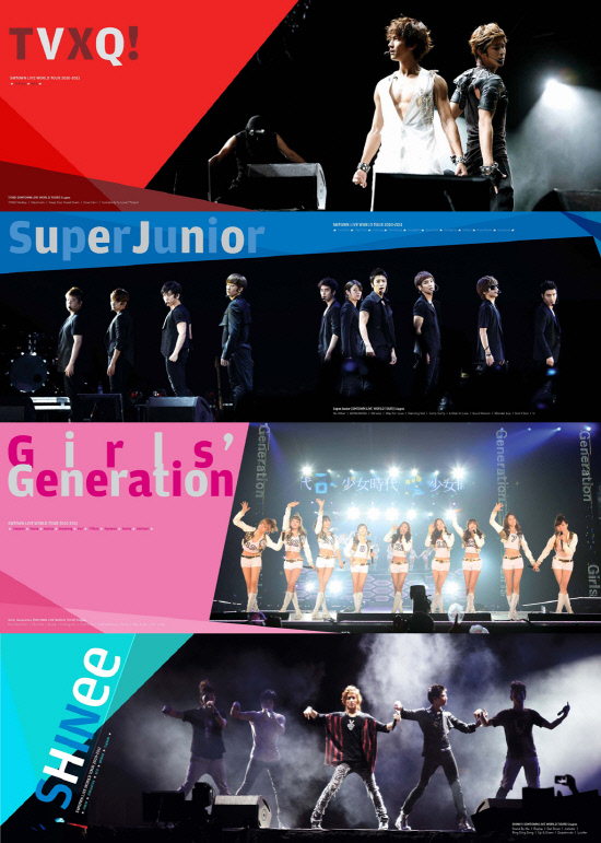 SMTOWN Live World Tour SMTOWN Live World Tour