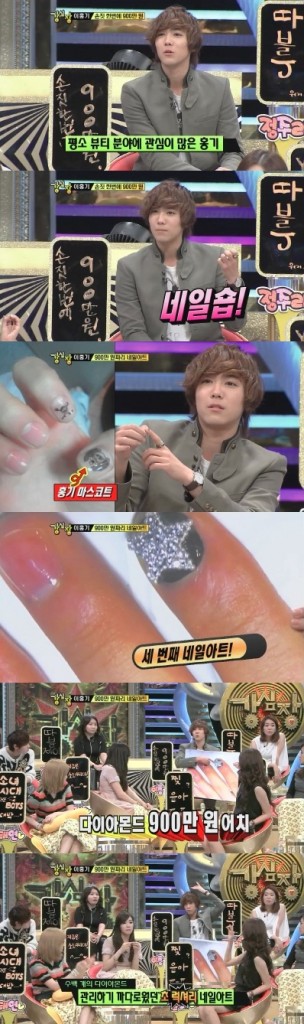 Lee Hong Ki