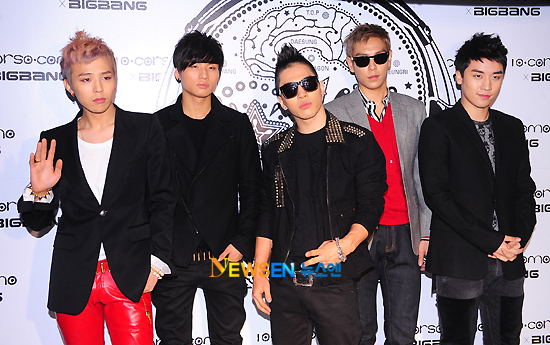 BIGBANG BIGBANG
