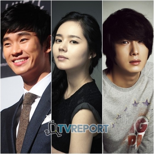 Jung Il Woo Jung Il Woo