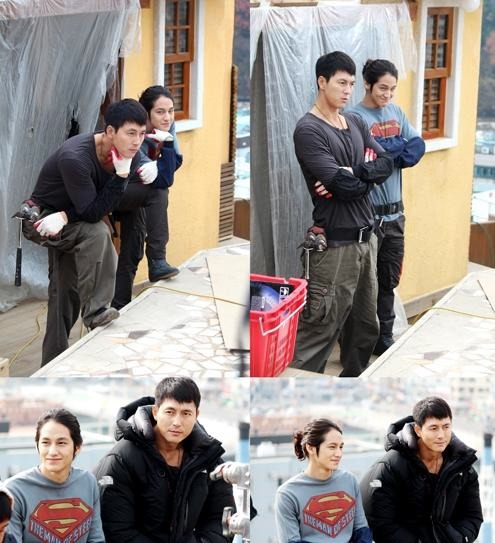Kim Bum Kim Bum
