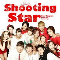 MV Shooting Star