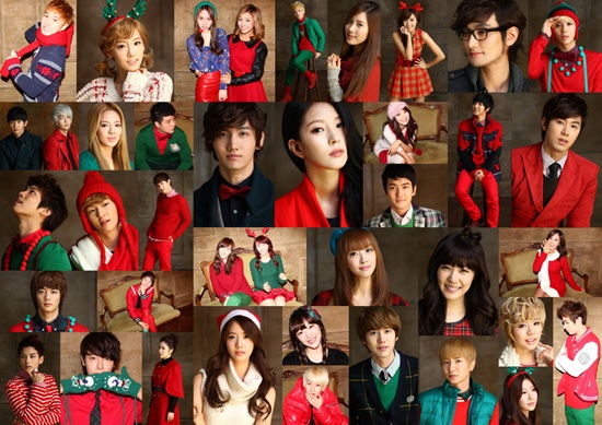Santa U Are The One Santa U Are The One