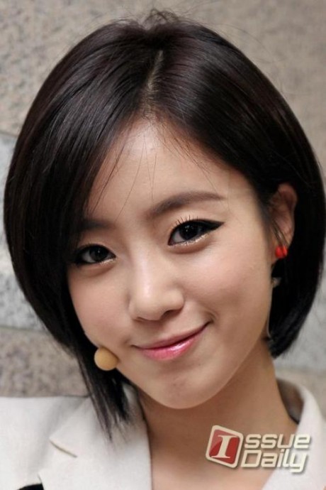 Eun Jung Eun Jung