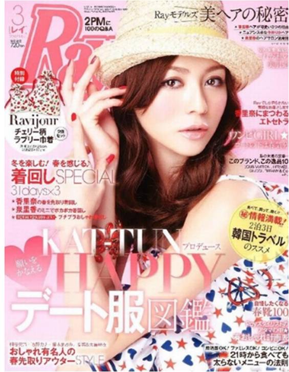 KATTUN KATTUN