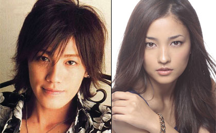 Akanishi Jin Akanishi Jin