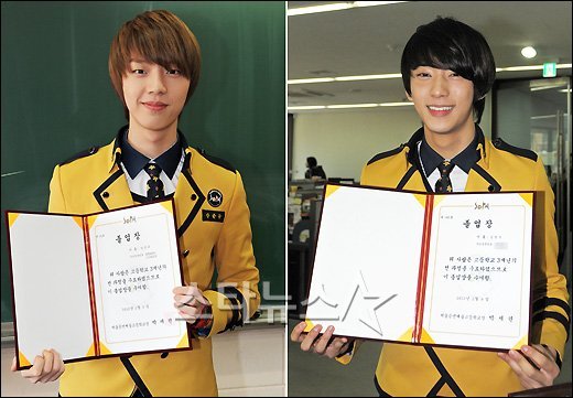 B1A4 B1A4