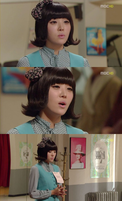 Narsha Narsha
