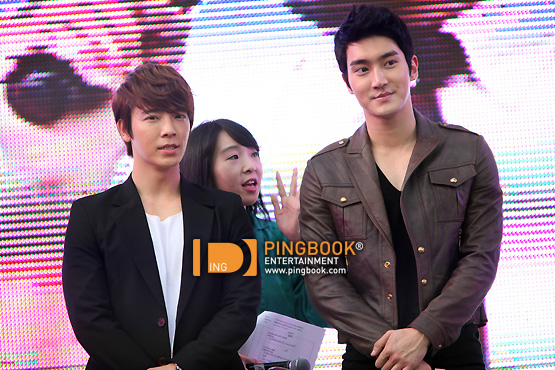 Super Junior Super Junior