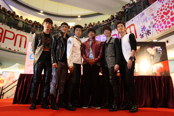 2PM 2PM
