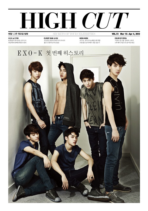 Calvin Klein Jeans Calvin Klein Jeans