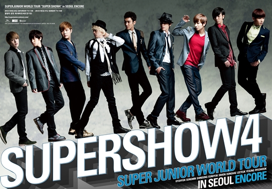 Super Junior Super Junior