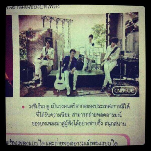 CN BLUE CN BLUE