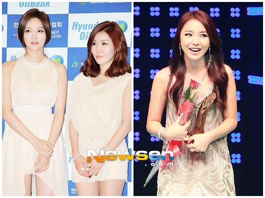 Davichi Davichi