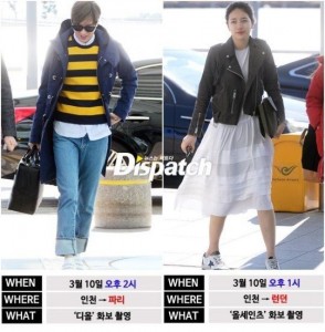 ลีมินโฮ