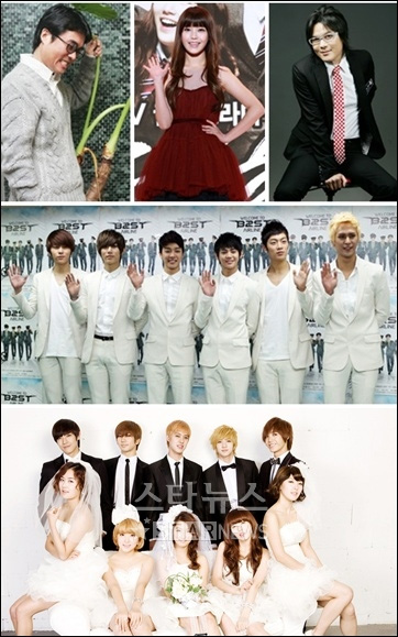 2010 SBS Music Festival