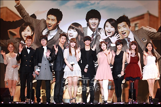 Dream High
